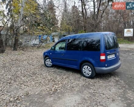 Синий Фольксваген Кадди, объемом двигателя 1.97 л и пробегом 297 тыс. км за 5500 $, фото 8 на Automoto.ua