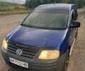Синій Фольксваген Кадді, об'ємом двигуна 1.9 л та пробігом 330 тис. км за 6300 $, фото 1 на Automoto.ua