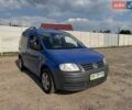 Синий Фольксваген Кадди, объемом двигателя 1.9 л и пробегом 296 тыс. км за 5200 $, фото 1 на Automoto.ua