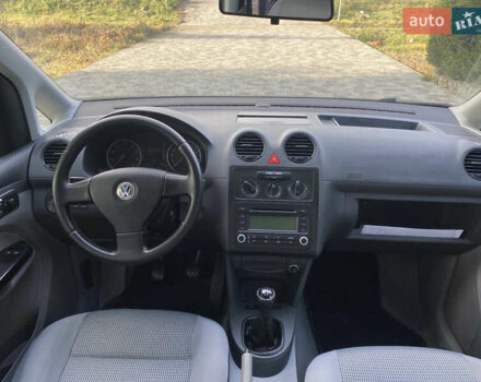 Синий Фольксваген Кадди, объемом двигателя 1.6 л и пробегом 211 тыс. км за 7200 $, фото 6 на Automoto.ua