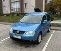 Синий Фольксваген Кадди, объемом двигателя 1.6 л и пробегом 232 тыс. км за 6800 $, фото 1 на Automoto.ua