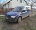 Синій Фольксваген Кадді, об'ємом двигуна 2 л та пробігом 367 тис. км за 4000 $, фото 6 на Automoto.ua