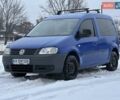Синий Фольксваген Кадди, объемом двигателя 1.39 л и пробегом 327 тыс. км за 6000 $, фото 1 на Automoto.ua