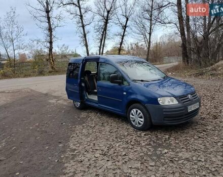 Синий Фольксваген Кадди, объемом двигателя 1.97 л и пробегом 297 тыс. км за 5500 $, фото 1 на Automoto.ua