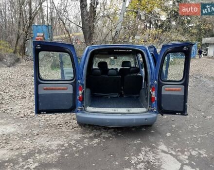 Синий Фольксваген Кадди, объемом двигателя 1.97 л и пробегом 297 тыс. км за 5500 $, фото 6 на Automoto.ua