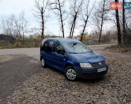 Синий Фольксваген Кадди, объемом двигателя 1.97 л и пробегом 297 тыс. км за 5500 $, фото 9 на Automoto.ua
