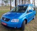 Синий Фольксваген Кадди, объемом двигателя 1.6 л и пробегом 233 тыс. км за 6999 $, фото 1 на Automoto.ua