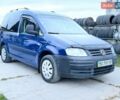 Синій Фольксваген Кадді, об'ємом двигуна 1.97 л та пробігом 401 тис. км за 4300 $, фото 1 на Automoto.ua