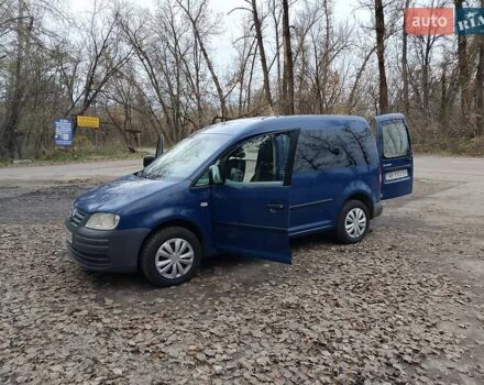 Синий Фольксваген Кадди, объемом двигателя 1.97 л и пробегом 297 тыс. км за 5500 $, фото 13 на Automoto.ua