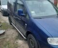 Фольксваген Кадді 2007 у Чернігові на Automoto.ua Синій Фольксваген Кадді, об'ємом двигуна 2 л та пробігом 570 тис. км за 3300 $, фото 2 на Automoto.ua