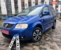 Синий Фольксваген Кадди, объемом двигателя 1.6 л и пробегом 209 тыс. км за 7650 $, фото 1 на Automoto.ua