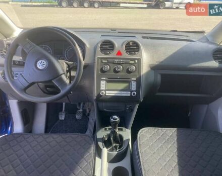 Синий Фольксваген Кадди, объемом двигателя 1.6 л и пробегом 322 тыс. км за 7199 $, фото 12 на Automoto.ua