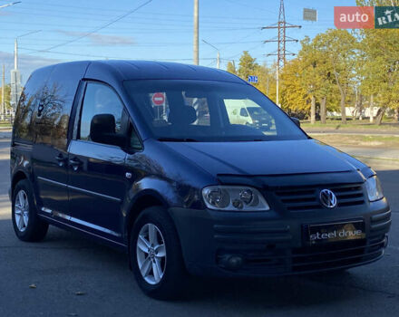 Фольксваген Кадди 2008 в Николаеве на Automoto.ua Синий Фольксваген Кадди, объемом двигателя 1.9 л и пробегом 415 тыс. км за 5899 $, фото 2 на Automoto.ua