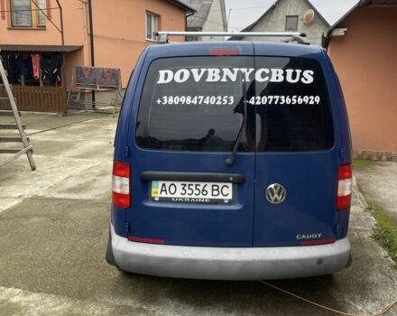 Синий Фольксваген Кадди, объемом двигателя 2 л и пробегом 252 тыс. км за 5999 $, фото 2 на Automoto.ua