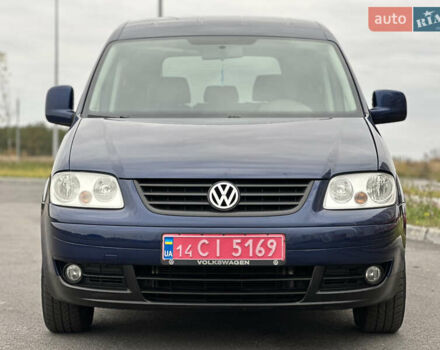 Фольксваген Кадди 2008 в Виннице на Automoto.ua Синий Фольксваген Кадди, объемом двигателя 1.6 л и пробегом 221 тыс. км за 7999 $, фото 26 на Automoto.ua