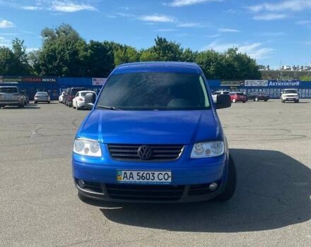 Синий Фольксваген Кадди, объемом двигателя 1.6 л и пробегом 322 тыс. км за 7199 $, фото 1 на Automoto.ua