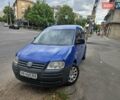 Синий Фольксваген Кадди, объемом двигателя 1.97 л и пробегом 287 тыс. км за 6700 $, фото 1 на Automoto.ua