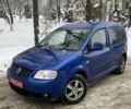 Синій Фольксваген Кадді, об'ємом двигуна 0 л та пробігом 249 тис. км за 5500 $, фото 1 на Automoto.ua