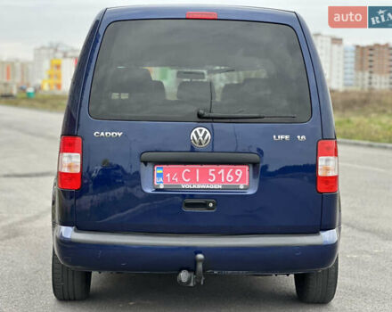 Фольксваген Кадди 2008 в Виннице на Automoto.ua Синий Фольксваген Кадди, объемом двигателя 1.6 л и пробегом 221 тыс. км за 7999 $, фото 30 на Automoto.ua