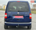 Фольксваген Кадди 2008 в Виннице на Automoto.ua Синий Фольксваген Кадди, объемом двигателя 1.6 л и пробегом 221 тыс. км за 7999 $, фото 30 на Automoto.ua