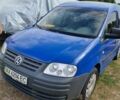 Фольксваген Кадди 2008 в Чернигове на Automoto.ua Синий Фольксваген Кадди, объемом двигателя 1.6 л и пробегом 220 тыс. км за 5800 $, фото 4 на Automoto.ua