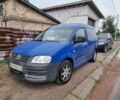 Синій Фольксваген Кадді, об'ємом двигуна 1.4 л та пробігом 279 тис. км за 4600 $, фото 2 на Automoto.ua