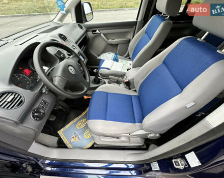 Фольксваген Кадди 2008 в Виннице на Automoto.ua Синий Фольксваген Кадди, объемом двигателя 1.6 л и пробегом 221 тыс. км за 7999 $, фото 38 на Automoto.ua