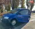 Фольксваген Кадди 2008 в Броварах на Automoto.ua Синий Фольксваген Кадди, объемом двигателя 1.6 л и пробегом 260 тыс. км за 5100 $, фото 5 на Automoto.ua