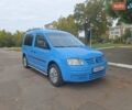 Фольксваген Кадди 2008 в Черкассах на Automoto.ua Синий Фольксваген Кадди, объемом двигателя 2 л и пробегом 249 тыс. км за 5500 $, фото 1 на Automoto.ua