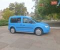 Фольксваген Кадди 2008 в Черкассах на Automoto.ua Синий Фольксваген Кадди, объемом двигателя 2 л и пробегом 249 тыс. км за 5500 $, фото 1 на Automoto.ua