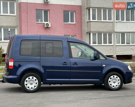 Фольксваген Кадди 2008 в Виннице на Automoto.ua Синий Фольксваген Кадди, объемом двигателя 1.6 л и пробегом 221 тыс. км за 7999 $, фото 28 на Automoto.ua
