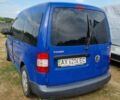Фольксваген Кадди 2008 в Чернигове на Automoto.ua Синий Фольксваген Кадди, объемом двигателя 1.6 л и пробегом 220 тыс. км за 5800 $, фото 1 на Automoto.ua