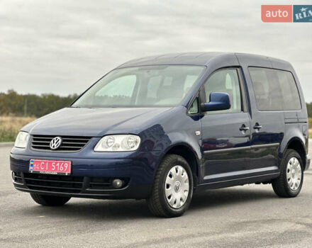 Фольксваген Кадди 2008 в Виннице на Automoto.ua Синий Фольксваген Кадди, объемом двигателя 1.6 л и пробегом 221 тыс. км за 7999 $, фото 25 на Automoto.ua