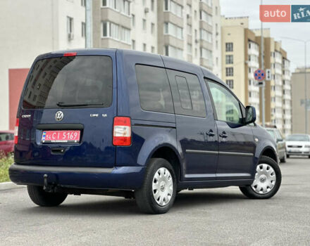 Фольксваген Кадди 2008 в Виннице на Automoto.ua Синий Фольксваген Кадди, объемом двигателя 1.6 л и пробегом 221 тыс. км за 7999 $, фото 15 на Automoto.ua