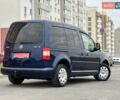Фольксваген Кадди 2008 в Виннице на Automoto.ua Синий Фольксваген Кадди, объемом двигателя 1.6 л и пробегом 221 тыс. км за 7999 $, фото 15 на Automoto.ua