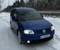 Синій Фольксваген Кадді, об'ємом двигуна 2 л та пробігом 320 тис. км за 6500 $, фото 1 на Automoto.ua