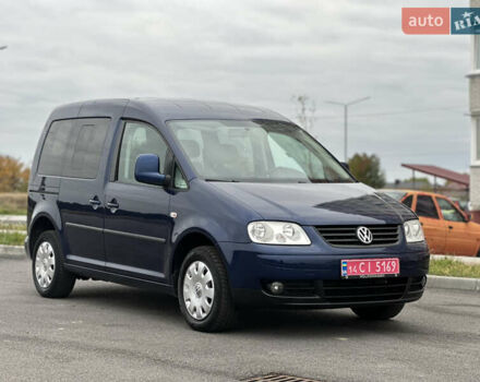 Фольксваген Кадди 2008 в Виннице на Automoto.ua Синий Фольксваген Кадди, объемом двигателя 1.6 л и пробегом 221 тыс. км за 7999 $, фото 27 на Automoto.ua
