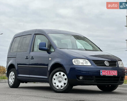 Фольксваген Кадди 2008 в Виннице на Automoto.ua Синий Фольксваген Кадди, объемом двигателя 1.6 л и пробегом 221 тыс. км за 7999 $, фото 23 на Automoto.ua