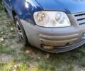 Фольксваген Кадди 2008 в Кропивницком (Кировограде) на Automoto.ua Синий Фольксваген Кадди, объемом двигателя 2 л и пробегом 175 тыс. км за 6058 $, фото 4 на Automoto.ua