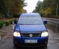 Синій Фольксваген Кадді, об'ємом двигуна 1.9 л та пробігом 334 тис. км за 8100 $, фото 1 на Automoto.ua