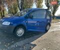 Фольксваген Кадди 2008 в Броварах на Automoto.ua Синий Фольксваген Кадди, объемом двигателя 1.6 л и пробегом 260 тыс. км за 5100 $, фото 13 на Automoto.ua