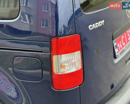 Фольксваген Кадди 2008 в Виннице на Automoto.ua Синий Фольксваген Кадди, объемом двигателя 1.6 л и пробегом 221 тыс. км за 7999 $, фото 18 на Automoto.ua