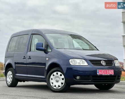 Фольксваген Кадди 2008 в Виннице на Automoto.ua Синий Фольксваген Кадди, объемом двигателя 1.6 л и пробегом 221 тыс. км за 7999 $, фото 22 на Automoto.ua
