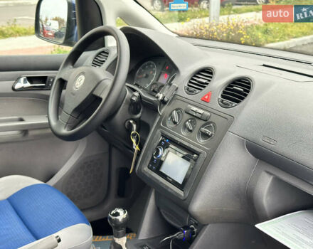 Фольксваген Кадди 2008 в Виннице на Automoto.ua Синий Фольксваген Кадди, объемом двигателя 1.6 л и пробегом 221 тыс. км за 7999 $, фото 63 на Automoto.ua