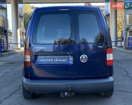 Фольксваген Кадди 2008 в Николаеве на Automoto.ua Синий Фольксваген Кадди, объемом двигателя 1.9 л и пробегом 415 тыс. км за 5899 $, фото 3 на Automoto.ua