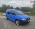 Синий Фольксваген Кадди, объемом двигателя 2 л и пробегом 340 тыс. км за 4700 $, фото 1 на Automoto.ua