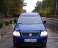 Синий Фольксваген Кадди, объемом двигателя 1.9 л и пробегом 334 тыс. км за 8100 $, фото 1 на Automoto.ua