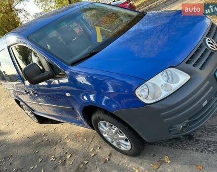 Фольксваген Кадди 2008 в Броварах на Automoto.ua Синий Фольксваген Кадди, объемом двигателя 1.6 л и пробегом 260 тыс. км за 5100 $, фото 12 на Automoto.ua