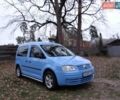Синий Фольксваген Кадди, объемом двигателя 1.97 л и пробегом 250 тыс. км за 5800 $, фото 27 на Automoto.ua