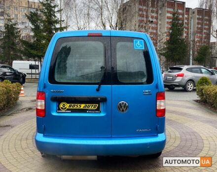 Синий Фольксваген Кадди, объемом двигателя 2 л и пробегом 232 тыс. км за 8150 $, фото 5 на Automoto.ua